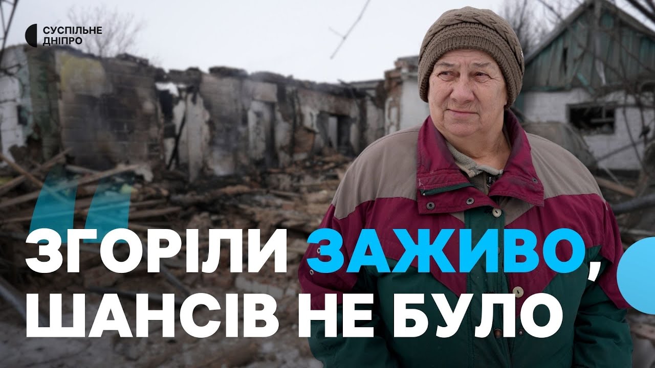 «Хлопчик обпечений у реанімації»: Прифронтову Павлівки атакують війська РФ з середини січня