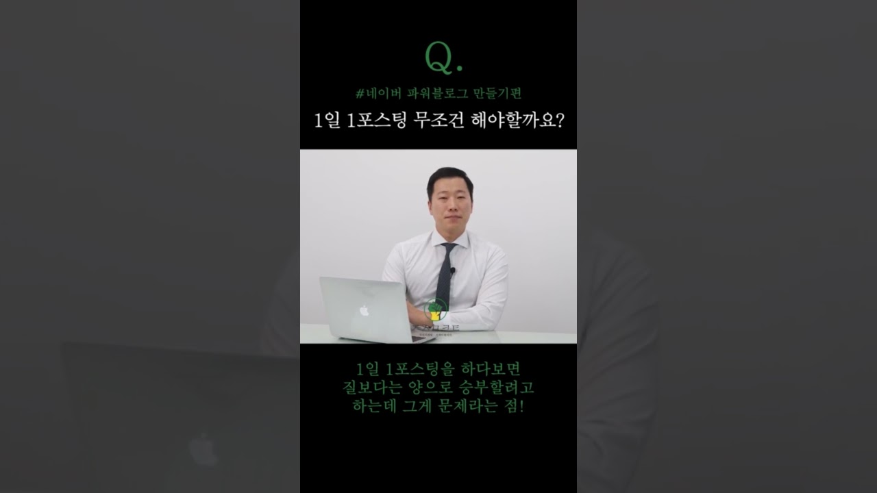 작심마케팅 