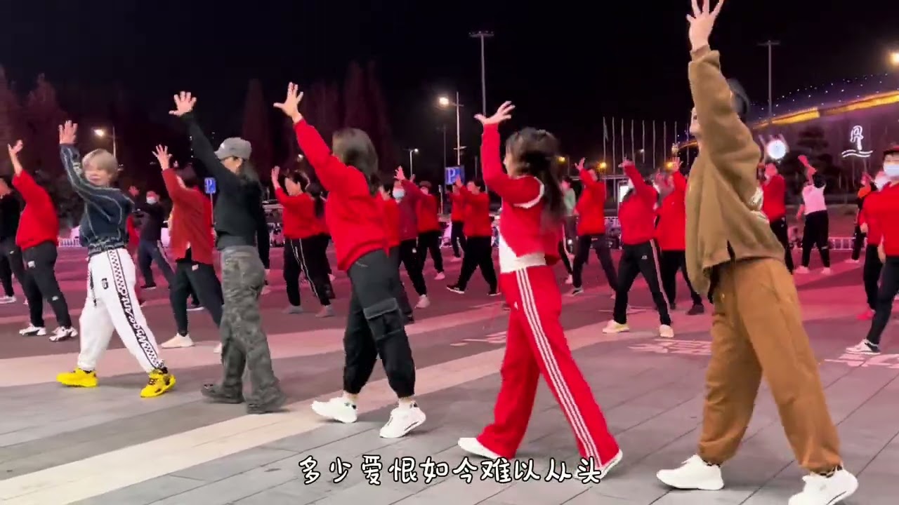 《几滴愁》她们都说我是来捣乱的，其实我就是想放松放松心情，随意一些！