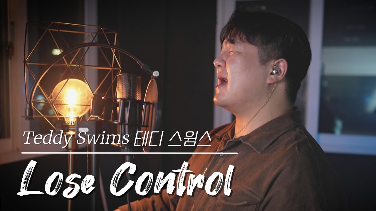 Teddy Swims - Lose Control (Cover by twocops) | Vocal Performance