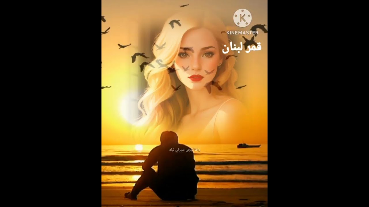 اتحدااك سوزان عطيه ...اذهب اذا اتعبك البقاء ..