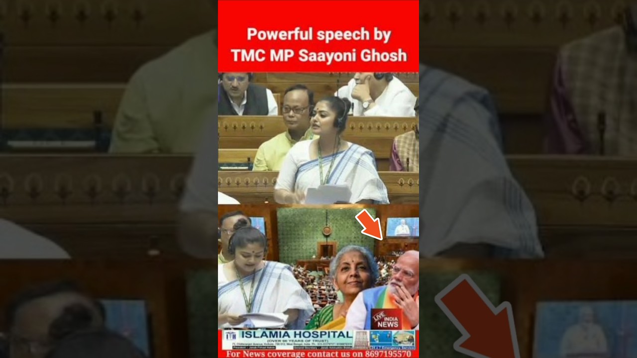 sayani ghosh's | fiery speech in parliament | #shortvideo #trending