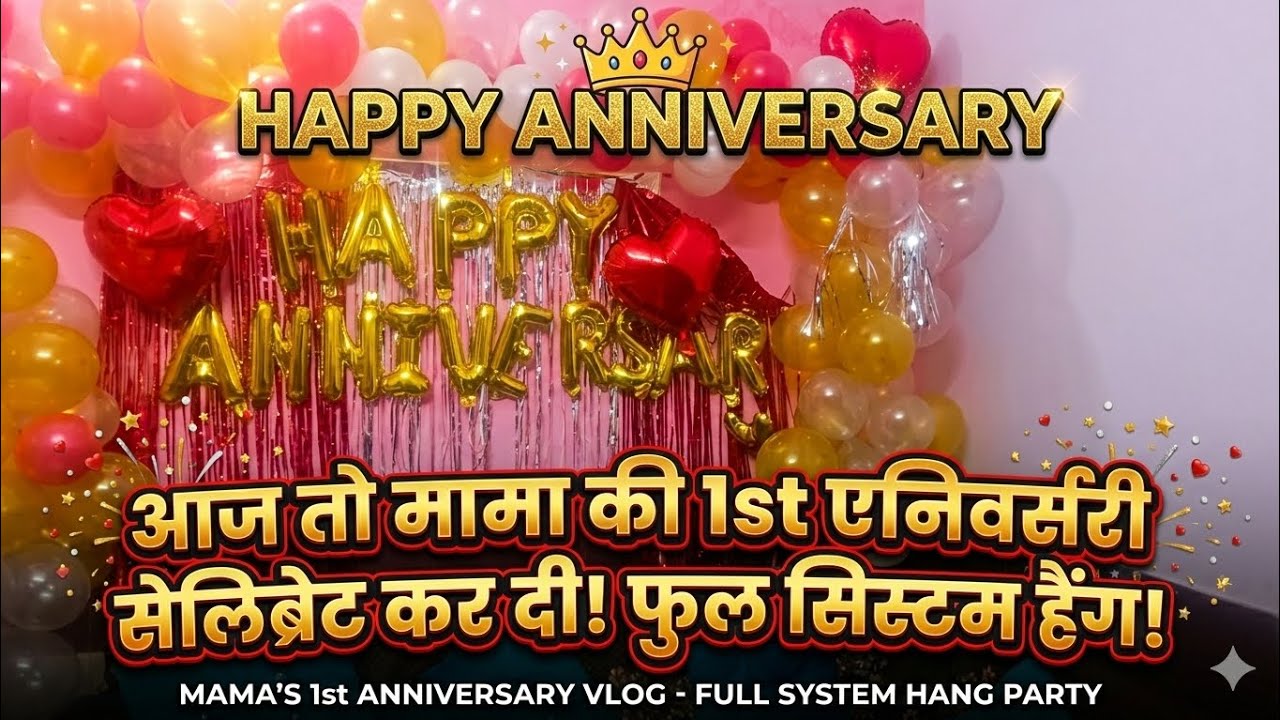 Challenge 90/48plzz support#viral #dailyvlogs #vlogs #challenge #celebrations#first #anniversary 