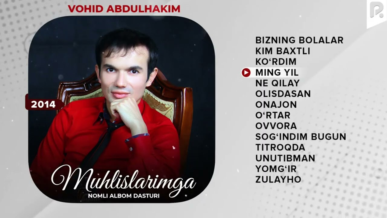 Vohid Abdulhakim - Muhlislarimga nomli albom dasturi 2014 (Official Music video live)2026