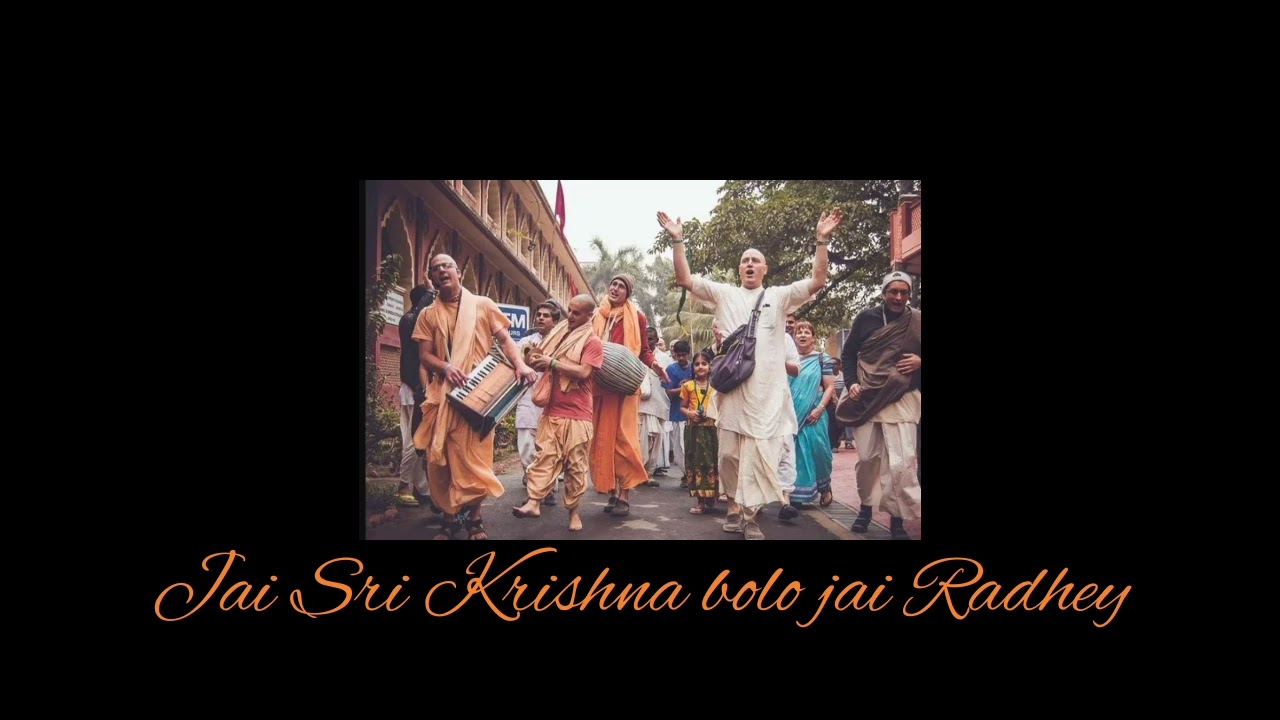 jai radhe jai radhe jai Sri Krishna bolo in hindi || jai Sri Krishna bolo mayapuris