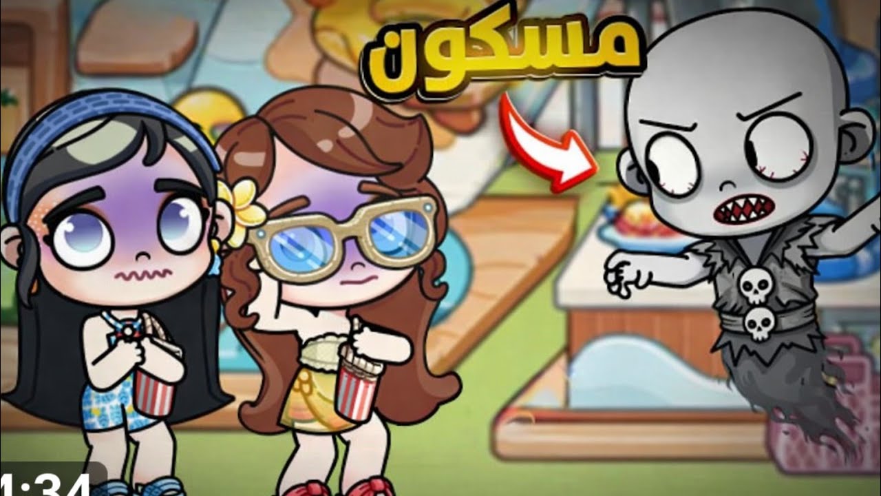 اتحبسنا في المسبح واللي حصل.....😱 Sara 3qwen@