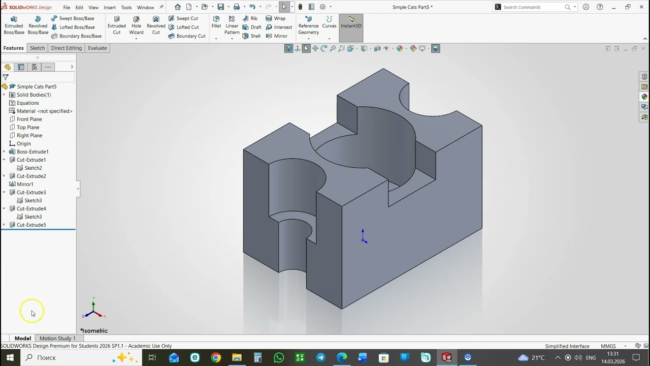 PART 5. Simple Cats. SolidWorks.
