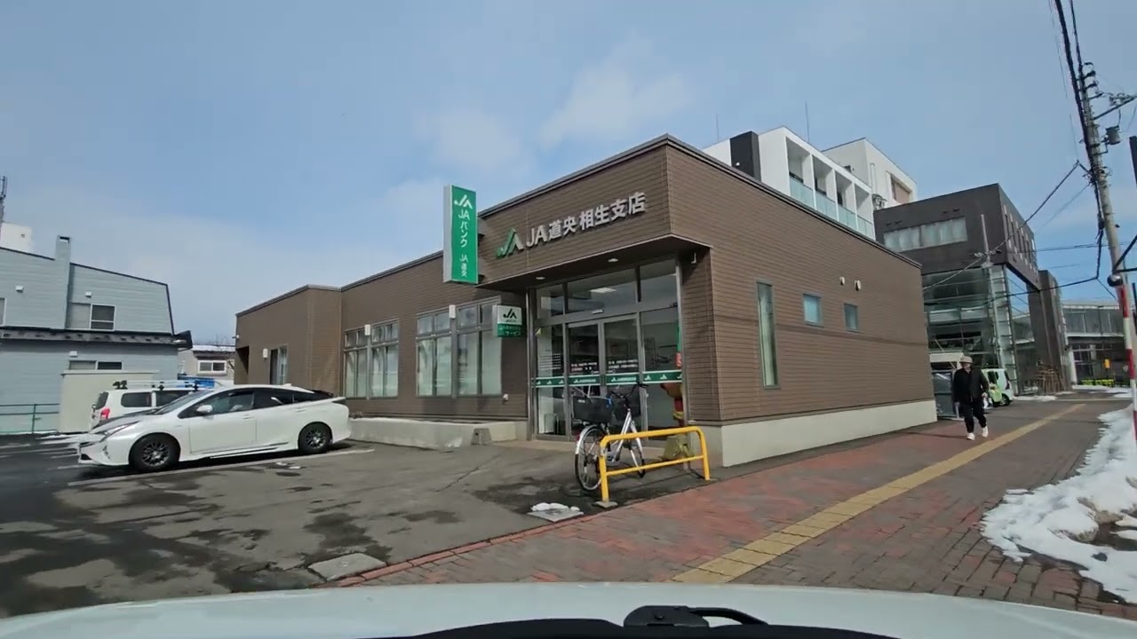 【車載動画】２０２６年３月　北海道恵庭市黄金〜JA道央相生支店〜恵庭郵便局〜うおはん