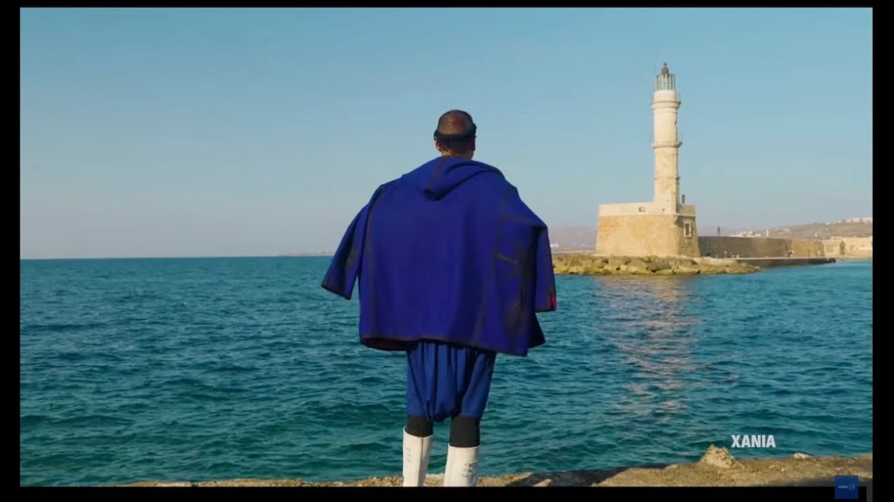 Χανιά-Χωρίς Χάρτη / Χορευτικός Όμιλος Χανιών 