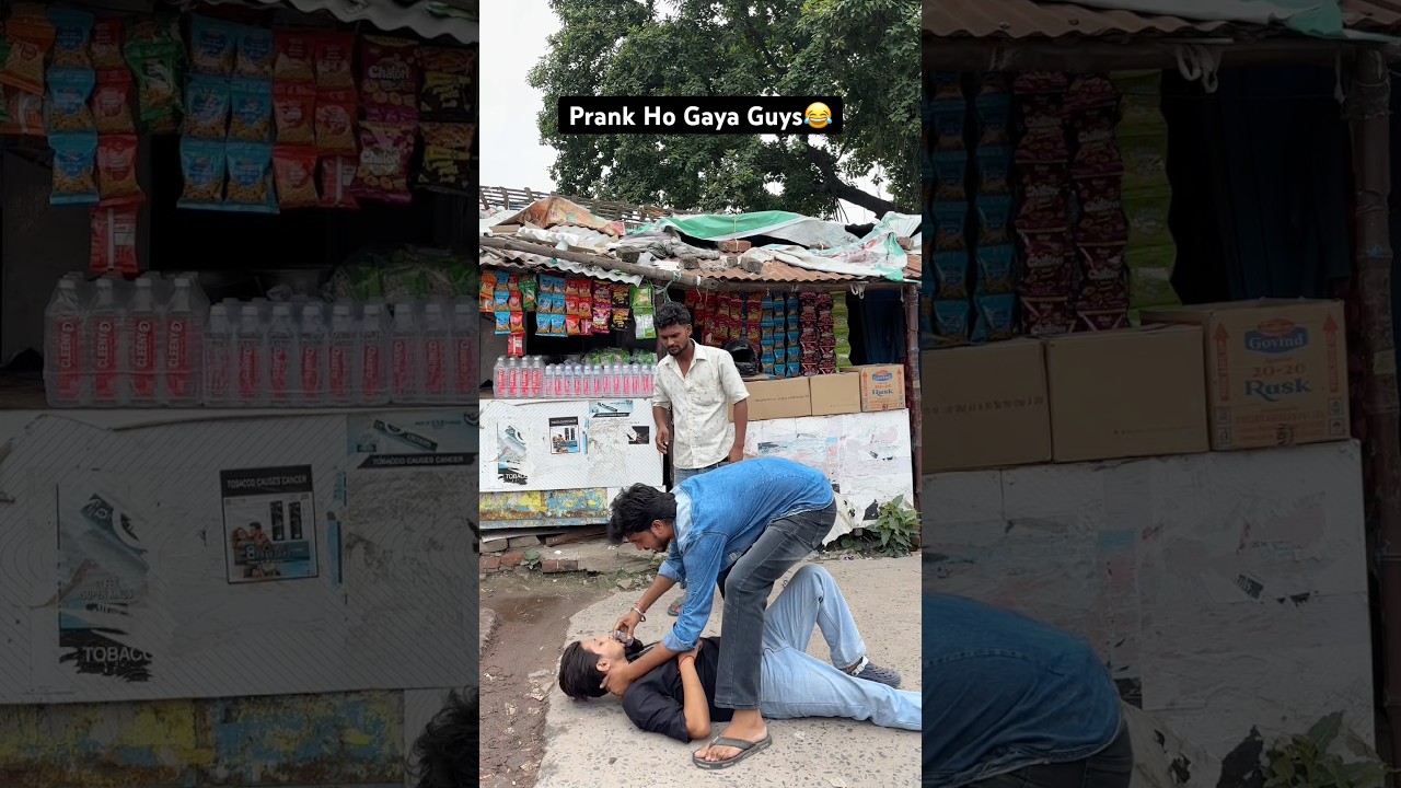 Prank Ho Gaya Guys😂 #funny #comedy #publicreactin #viral #prank #siwan