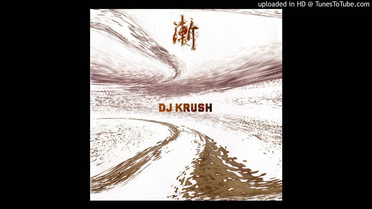 DJ Krush - With Grace (Feat. N’Dea Davenport) [2001]