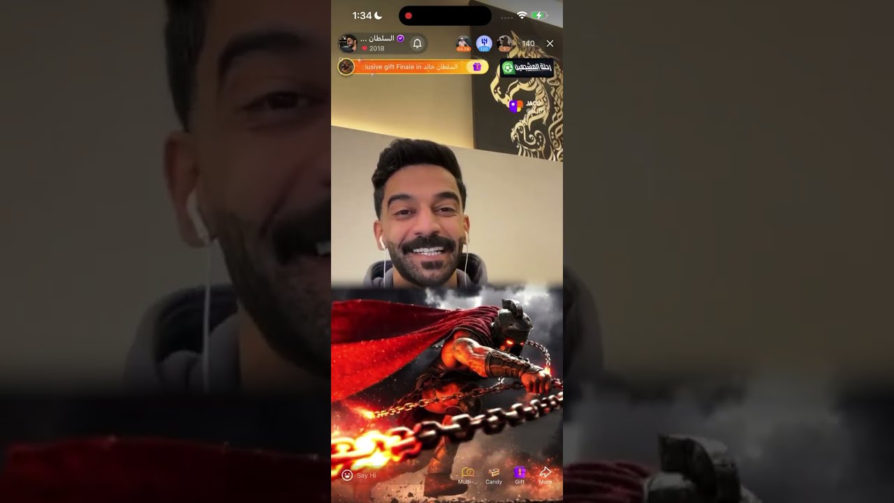 بداية بث السلطان خالد #السلطان_خالد 