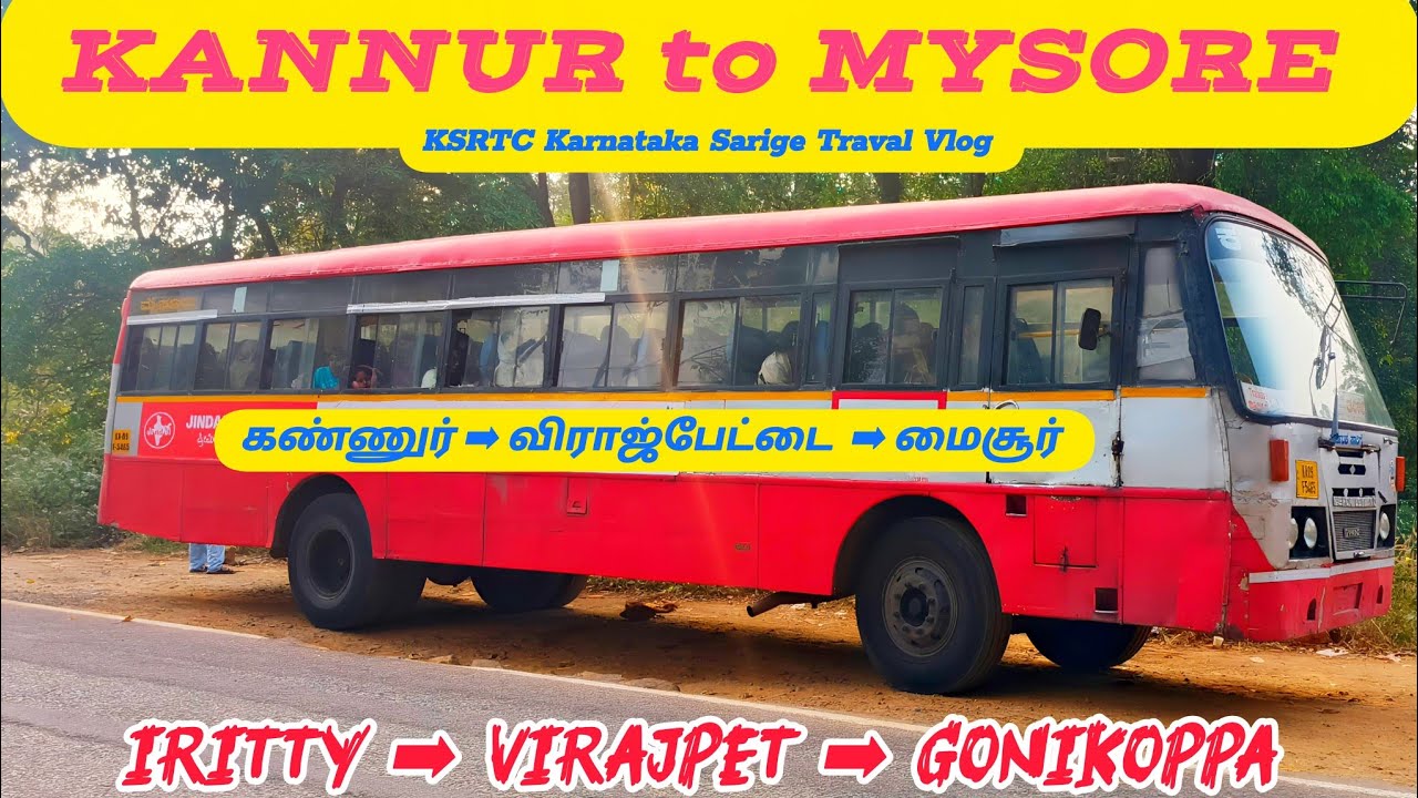 BRAHMAGIRI GHAT ROAD | from 𝐊𝐀𝐍𝐍𝐔𝐑 𝐭𝐨 𝐌𝐘𝐒𝐎𝐑𝐄 | 𝐊𝐒𝐑𝐓𝐂 | 𝐊𝐚𝐫𝐧𝐚𝐭𝐚𝐤𝐚 𝐒𝐚𝐫𝐢𝐠𝐞 Traval Vlog | via #𝐆𝐨𝐧𝐢𝐤𝐨𝐩𝐩𝐚