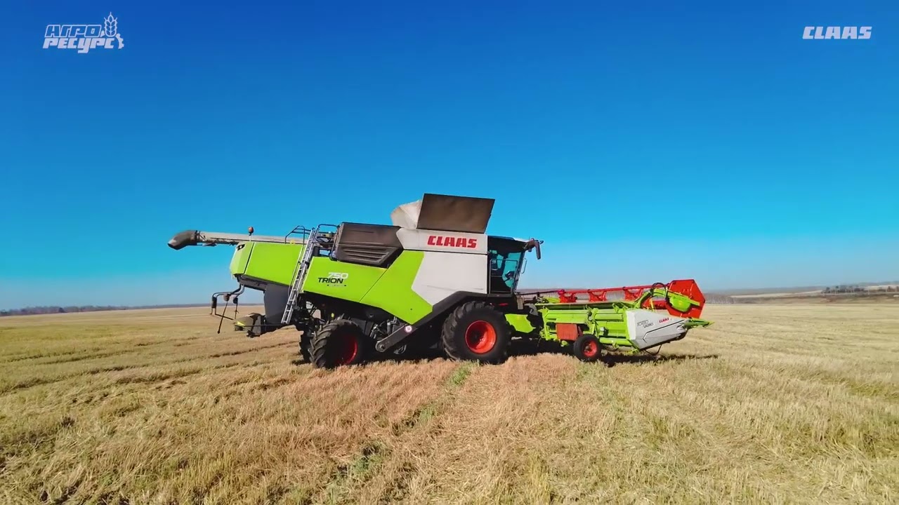CLAAS TRION. УНИВЕРСАЛЬНЫЙ ПОДХОД