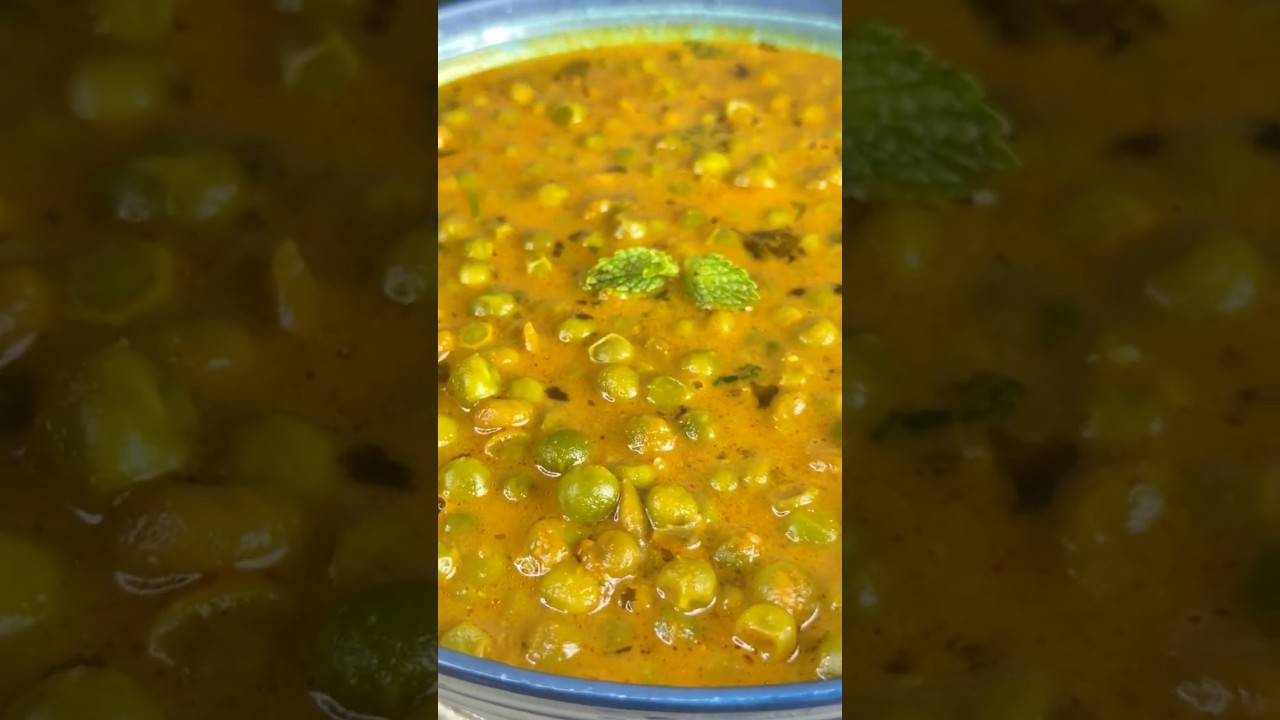 Matar Masala Recipe | Green Peas Curry #shorts