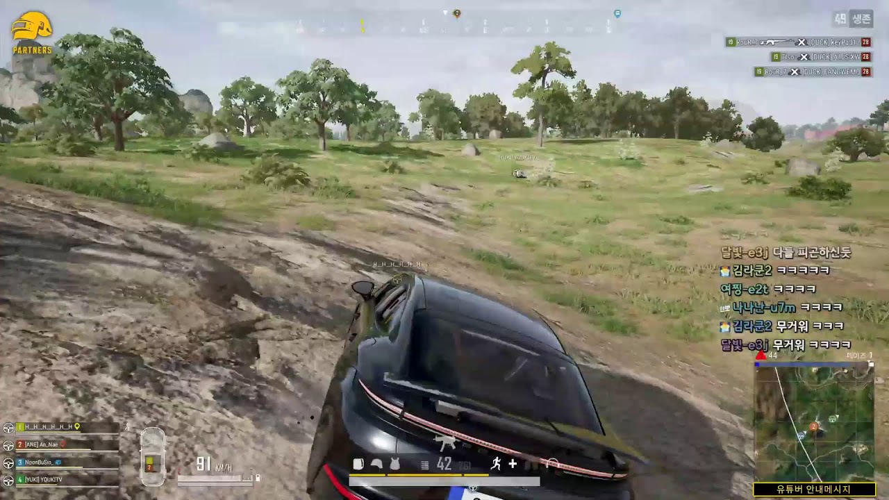 (배그 대회 연습)  팀원 : 안내 x 핫스 x 눈부신 x 유키