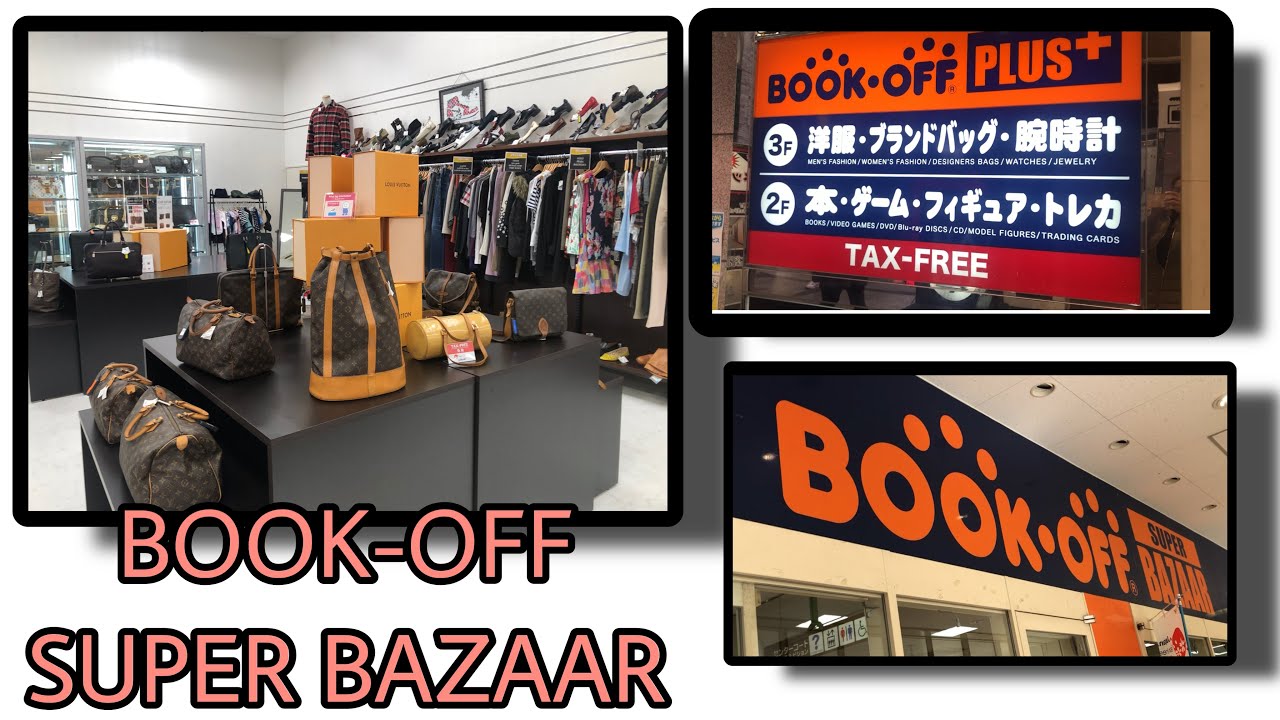 Book off super bazaar…Saitama Japan… 2nd hand shop …LV nagkalat 🤣🤣🤣