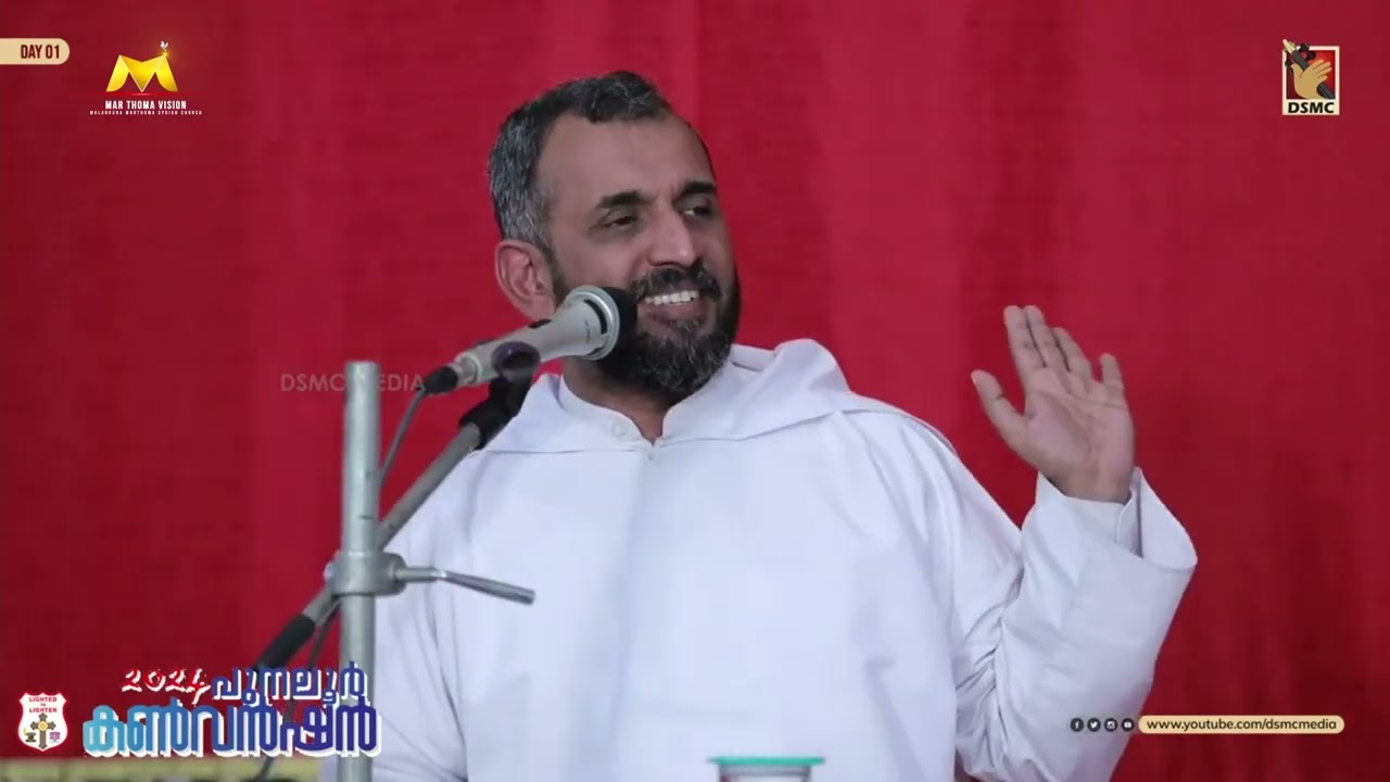 MESSAGE | REV. SAM KOSHY T | MAR THOMA VISION