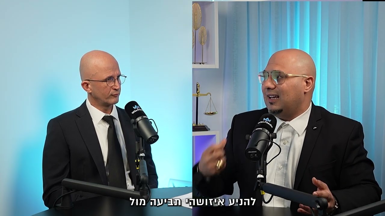 מיליארדי שקלים מחכים לכם: המהפכה המשפטית שתגרום לרשות הפלסטינית לשלם על הטרור | הפרוטוקול 13