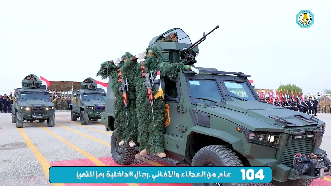 104 أعوام من عيدكم، وأنتم تقدمون أروع ملاحم البطولة والتضحية