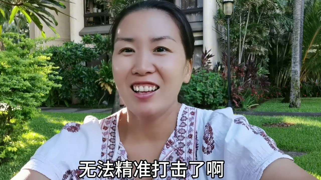 平安到家！神舟十六号宇航员顺利返回，一项黑科技曝光，网友怒赞