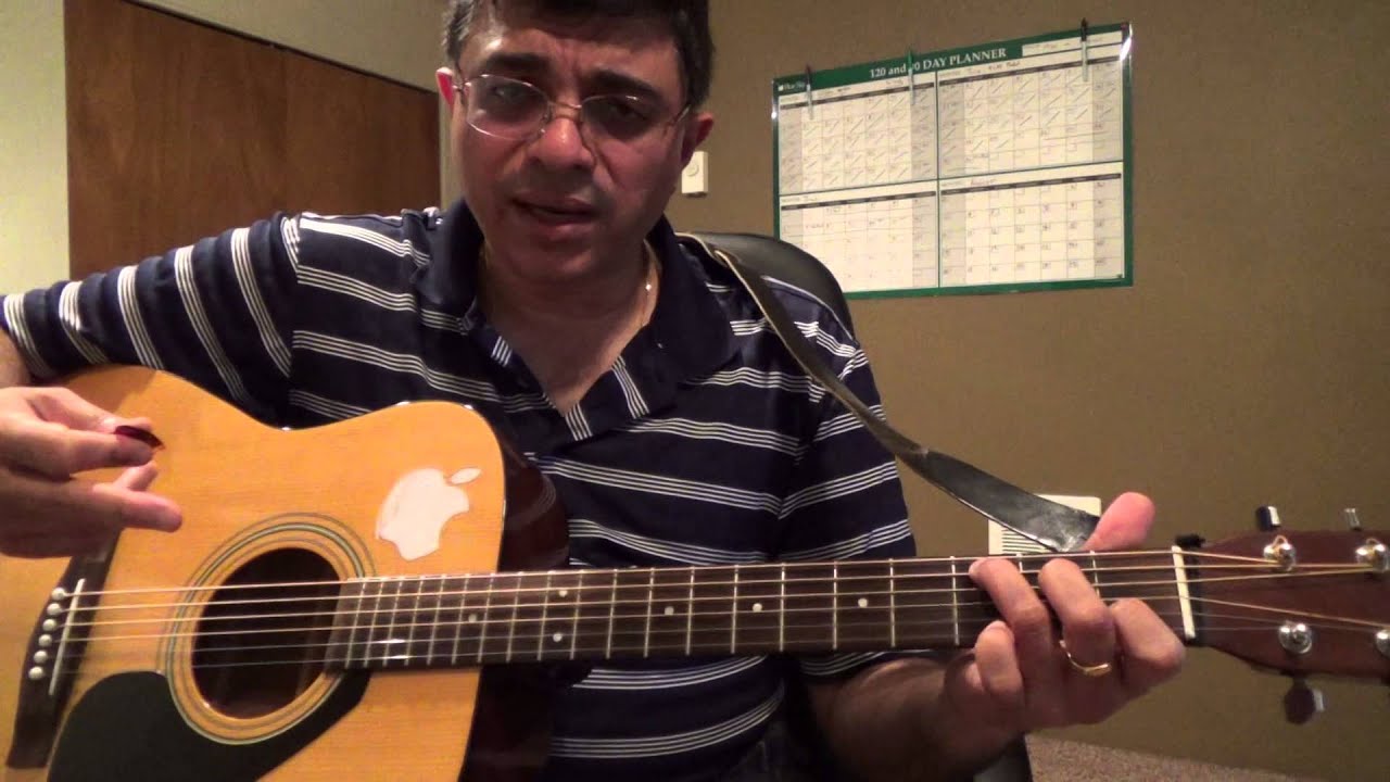 Sangheetha Maegam Ilayaraja guitar chord lesson by Suresh