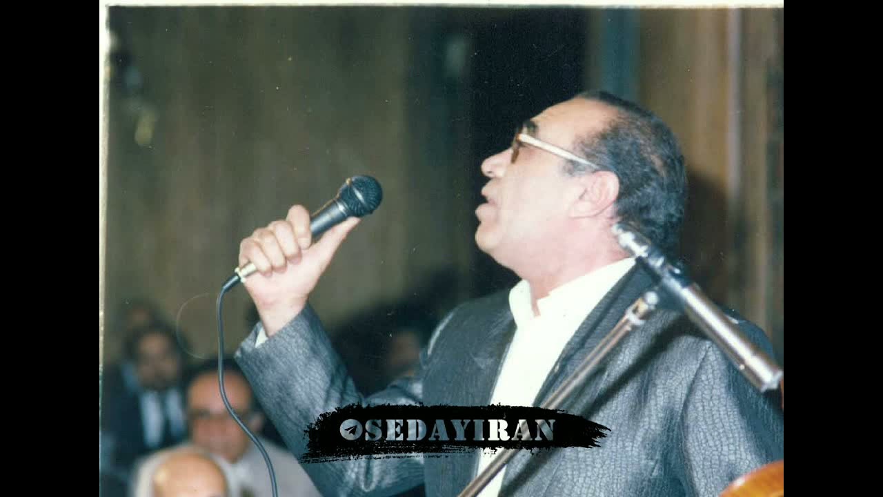 قطعه «مناجات در مثنوی افشاری» - ایرج
