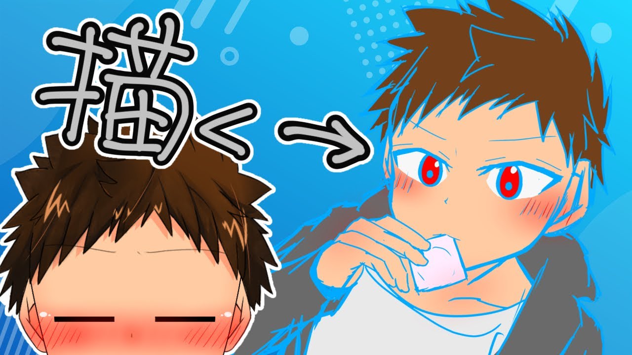 ちょっぴりセクシーなしゃもを描くお絵描き作業配信【しゃも描き】