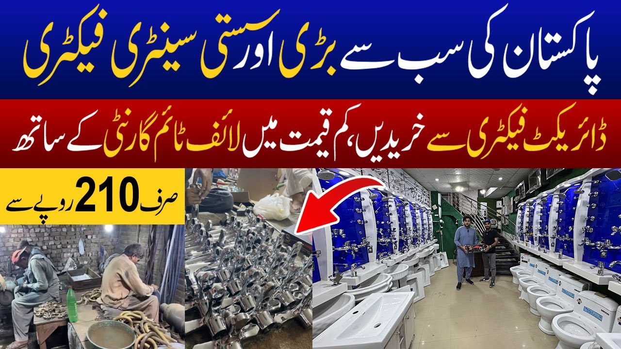 Pakistan’s Factory Price Sanitary Items | Bathroom Fittings for Home & Projects | JU Point