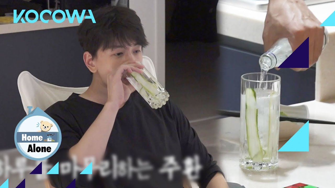Lim Ju Hwan makes a special drink to end the day... l Home Alone Ep 469 [ENG SUB]