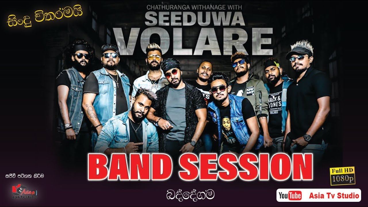 VOLARE  Hit BAND SESSION   | New Medley Volare Live Music Band Song Collection | 2025 NEW #volare