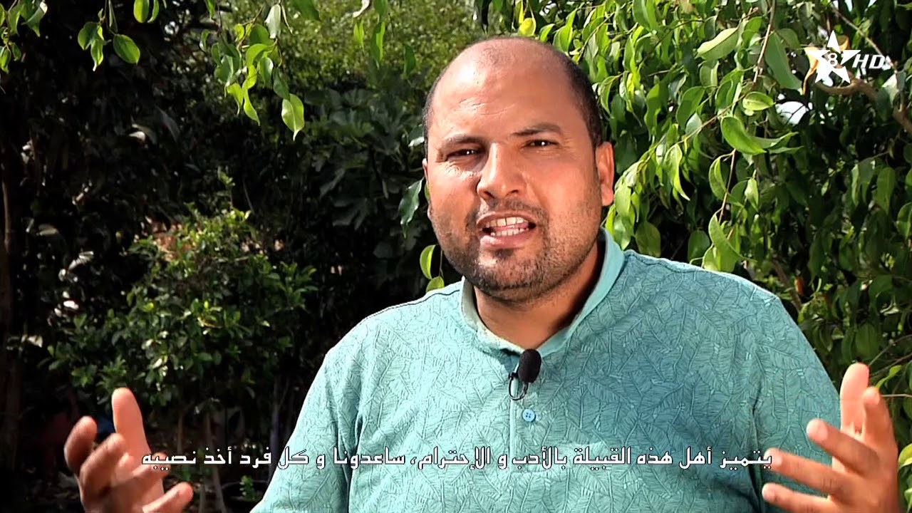 عيد ميلاد التفاح برنامج القناة الأمازيغية من تقديم و إعداد د.عمر أمرير