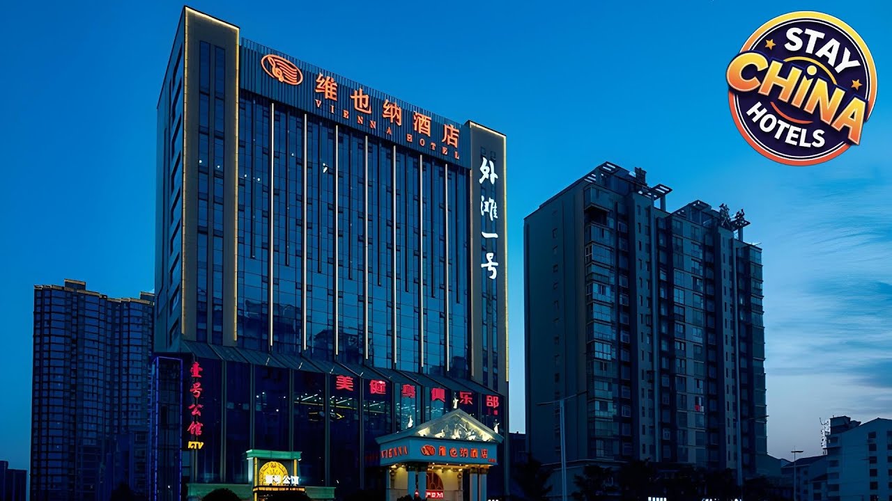 Vienna Hotel Hunan Changde Dingcheng | Changde, China | Hotel Review 🏨