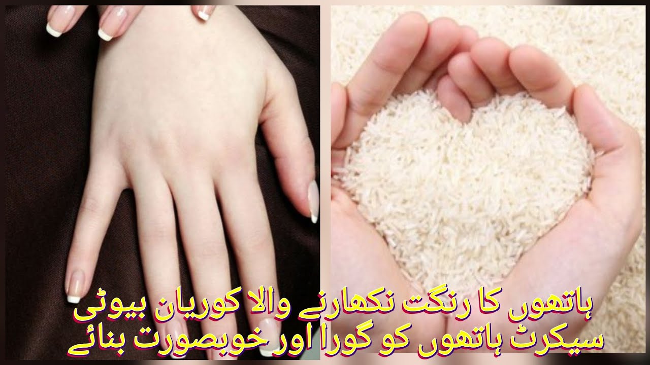 Whitening Mask | korean secret hand mask at home beautylab 