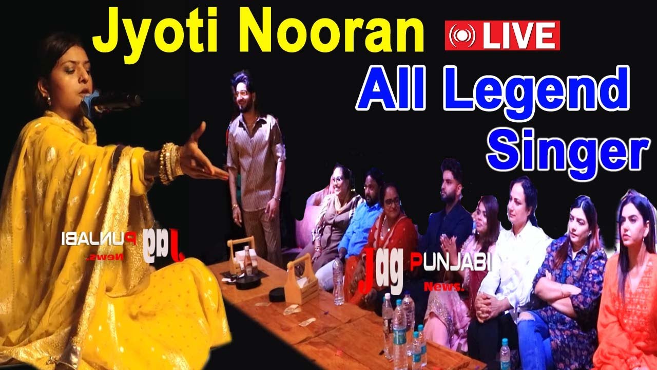 Jyoti Nooran In Front of all Legend Singer "Afsana  Khan Home