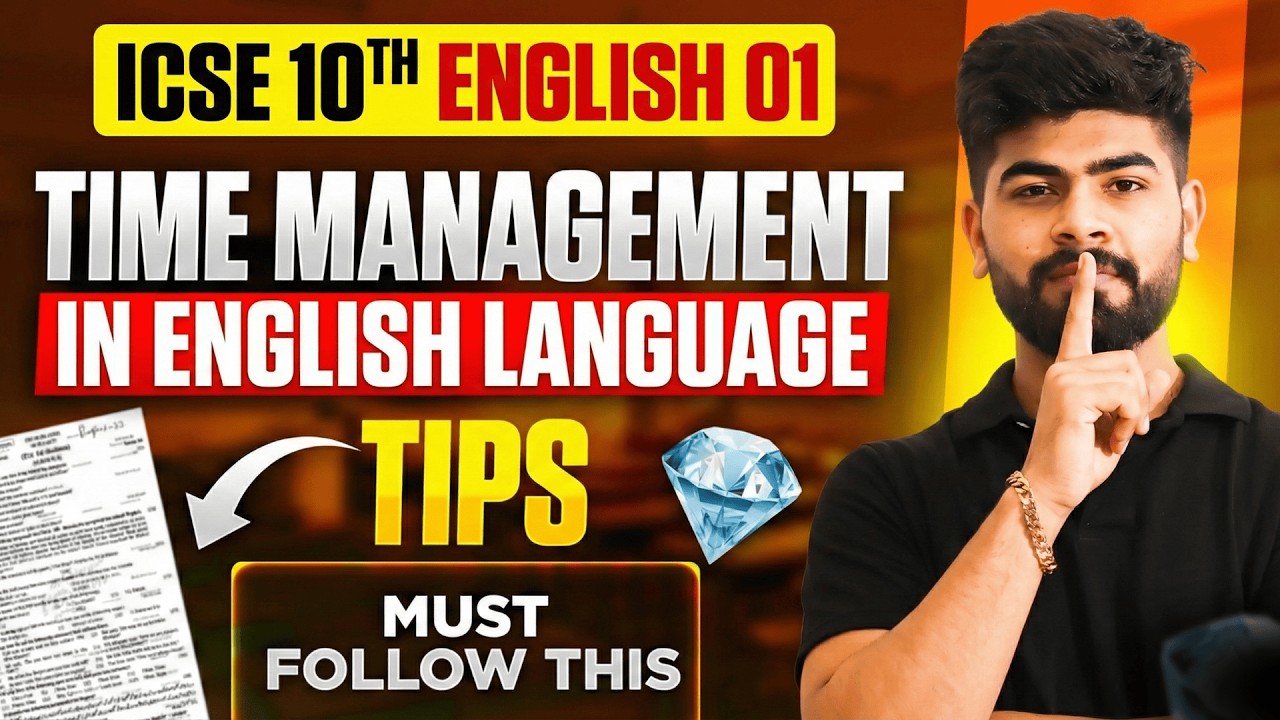 ⚡ ICSE Class 10 English Language Time Management Strategy | Score 80/80 in English 01 | ICSE 2026