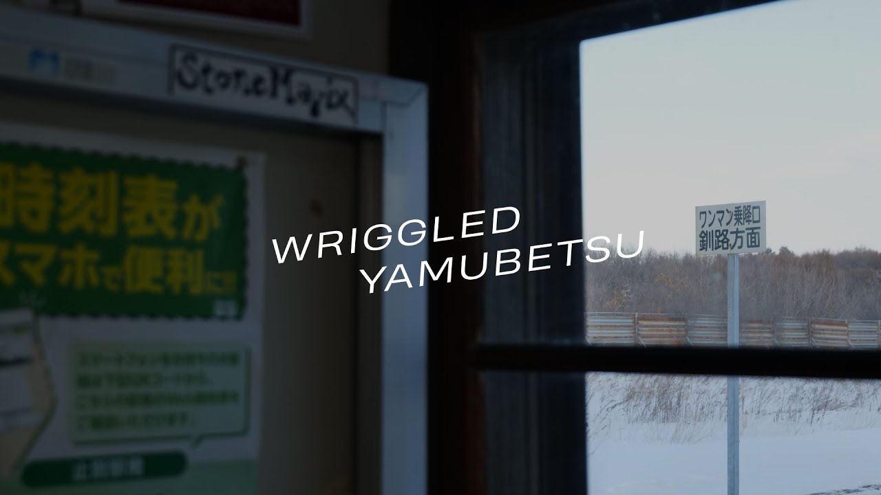 WRIGGLED YAMUBETSU