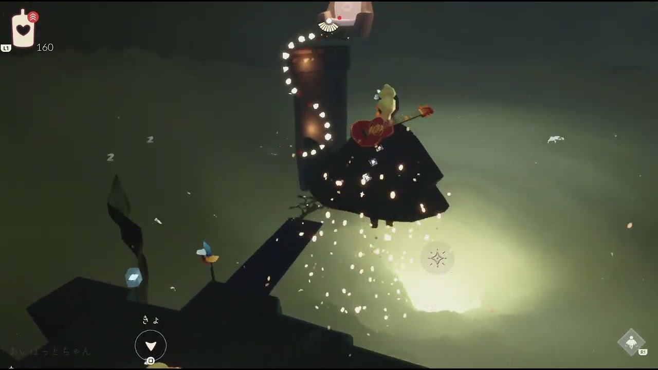 捨て地デイリー(今回のGod’s chairはこれだ‼️🤣)【Sky星を紡ぐ子どもたち】_20260211094428