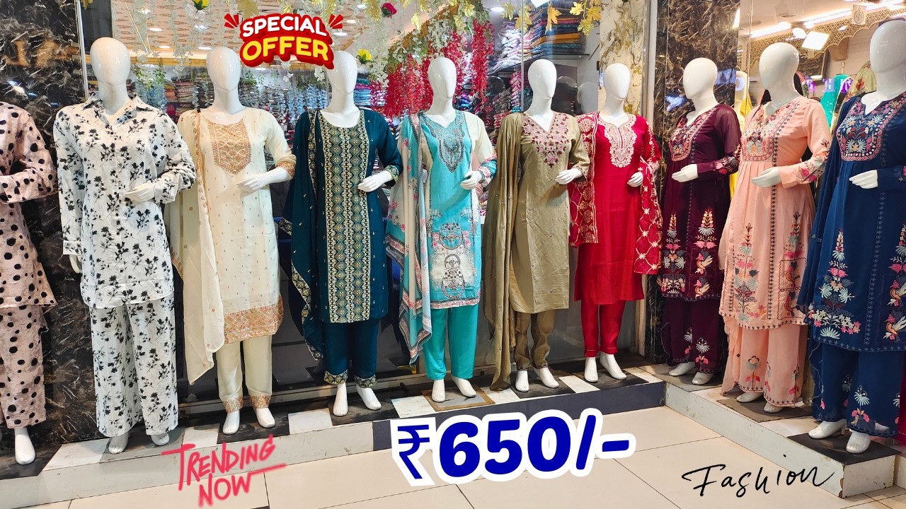 Pakistani Designer Suits | Trending Cord Sets | Single Piece Delivery Readymade Collection UPTO 5XL