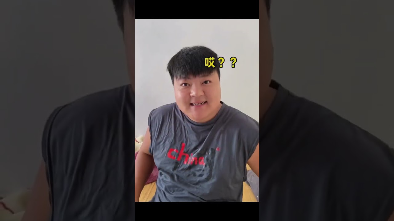 Big Brother Da Yuan's Hilarious Daily Life Vlog