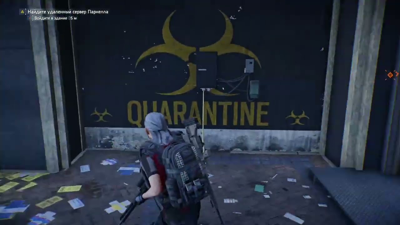 Tom Clancy's The Division 2 - Режим Реализма 04