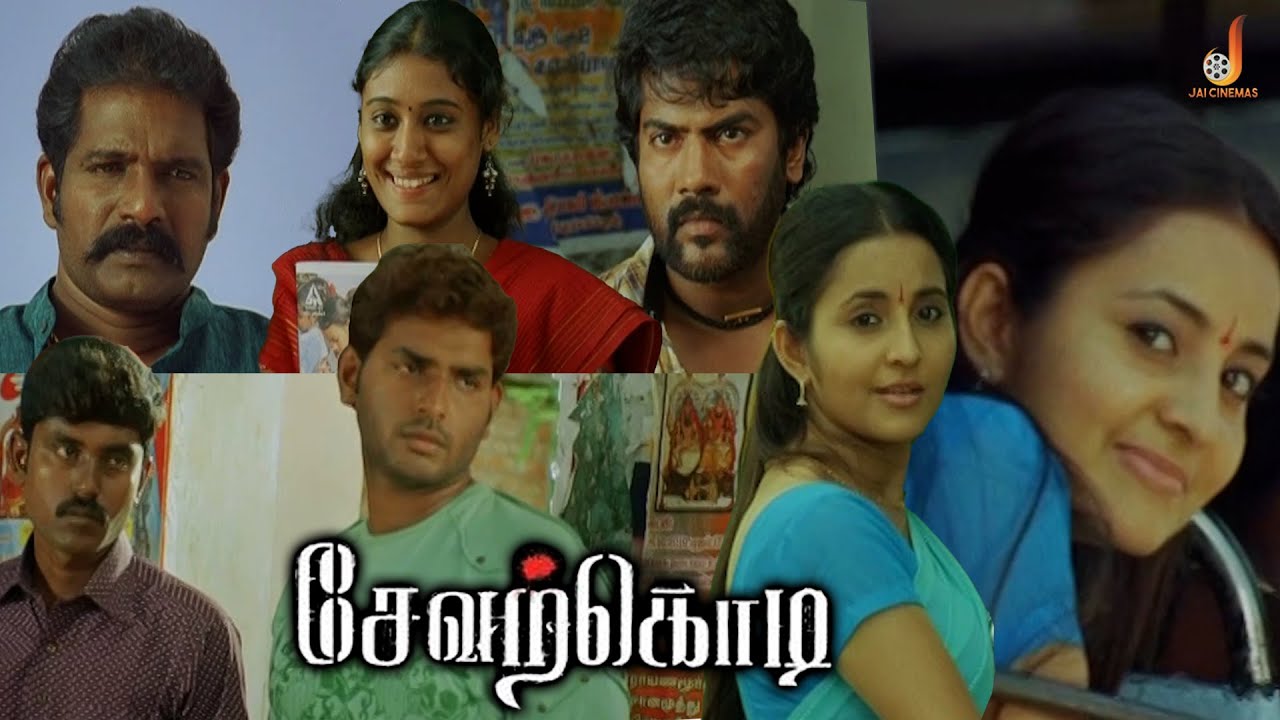 Lorry Owner's Unexpected Offer Scene | Sevarkkodi | Pawan | Bhama | Manimaran | Village Lifestyle