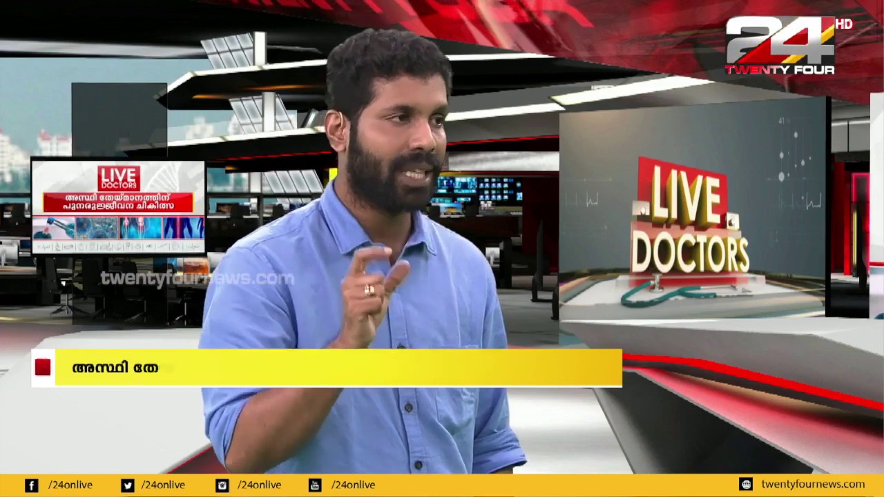 Dr  Vineeth M B talks about regenerative therapy using Platelet Prolotherapy