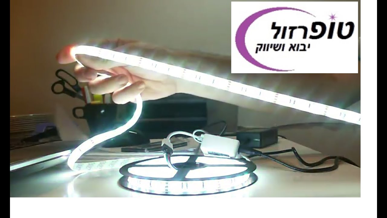 פס לדים 5 מטר עם שלט קנו עכשיו ב  www.topirzul.co.il