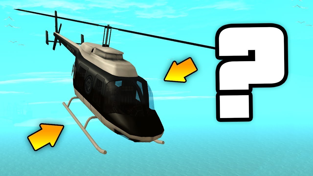 Куда улетает ПОЛИЦЕЙСКИЙ ВЕРТОЛЕТ в разных играх GTA ?!