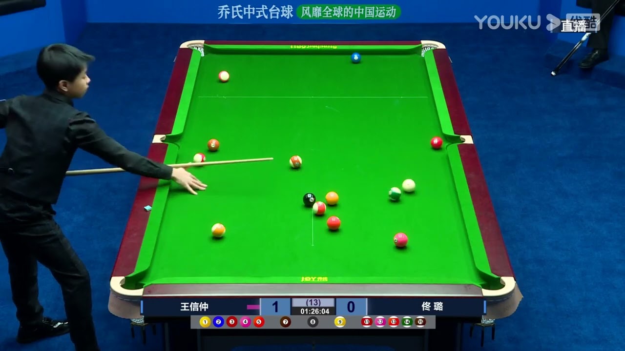 Wang Xinzhong VS Tong Lu - S1 - 2023 Joy Cup Heyball Masters A Class Station Chengdu