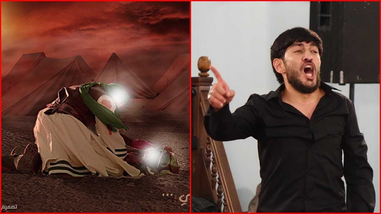Imam Huseynle Ebelfez aganin ayriligi / Haci Zahir Mirzevi - Ebelfez rovzesi 2019