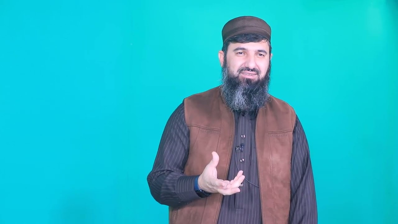 کەمێک ئارامبەوە
