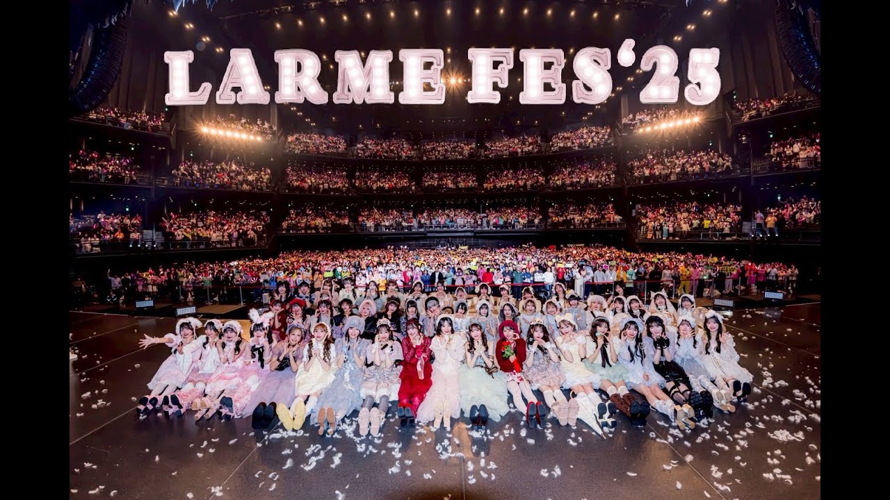 LARME FES' 25 ダイジェスト／Bisque Doll Theater  - 着せ替え人形劇 -