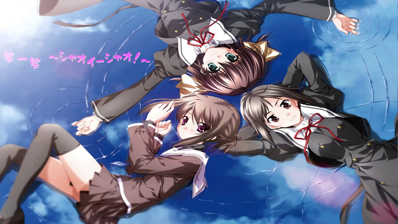 Nightcore　ももいろクローバーZ　笑一笑 ～シャオイーシャオ！～